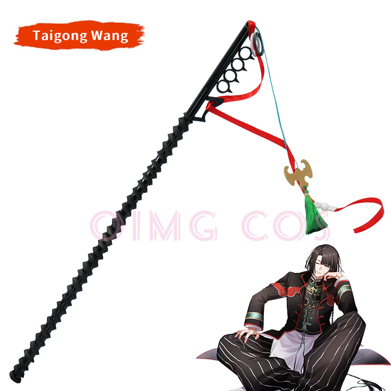 Cosplay Prop Knife - FateGrand Order FGO Taigong Wang Puntelli