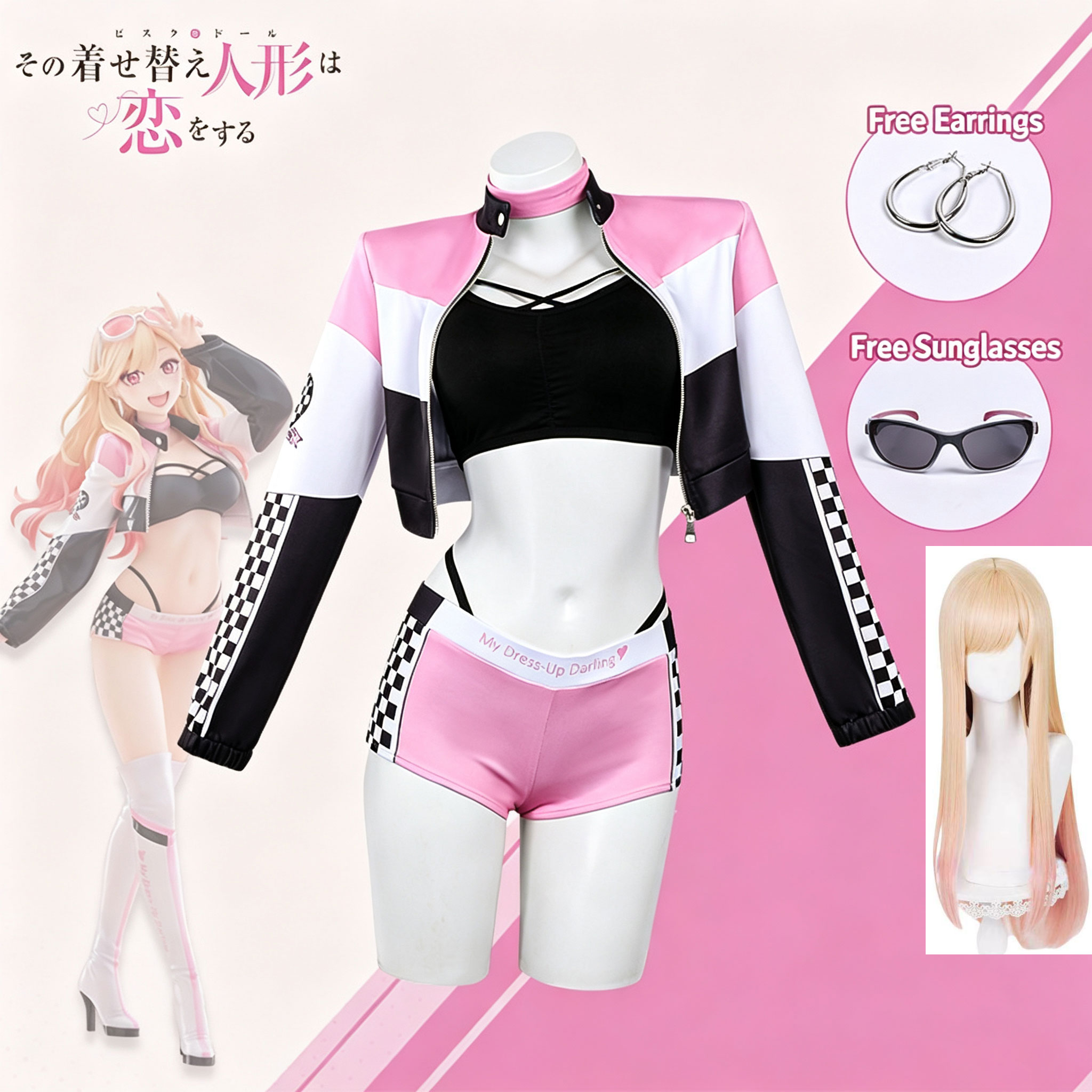 Cosplay Floating Prop - Parrucca Anime My Dress Up Darling,