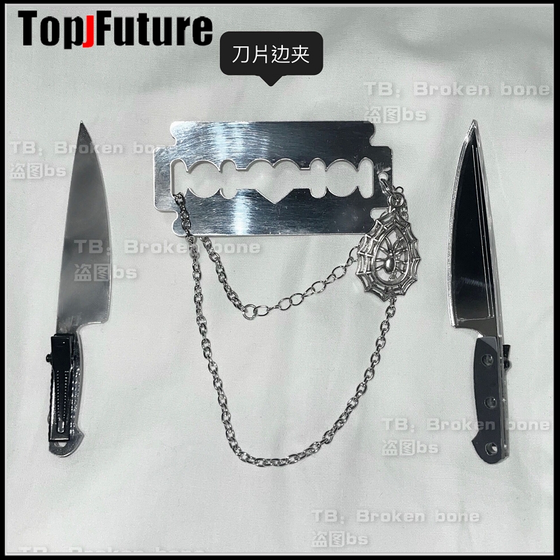 Cosplay Prop Knife - Accessori cosplay Gothic Lolita, spille a