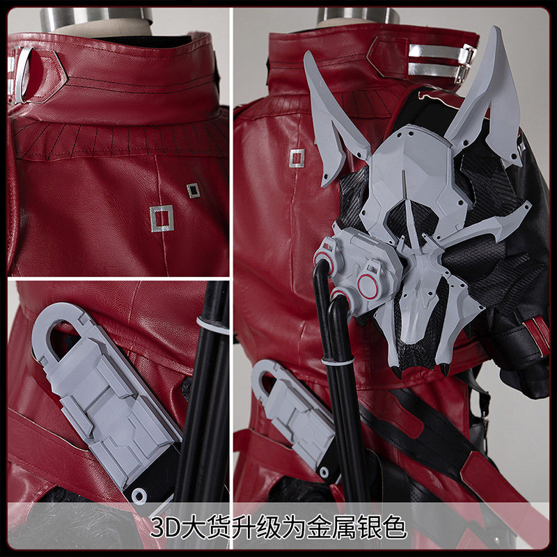 Cosplay Prop Making - Costume Cosplay Arknights Endfield Wulfgard, Set