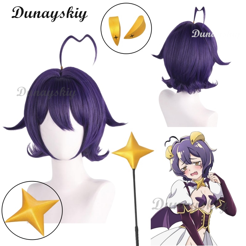 Cosplay Floating Prop - Parrucca Cosplay di Hiiragi Utena da