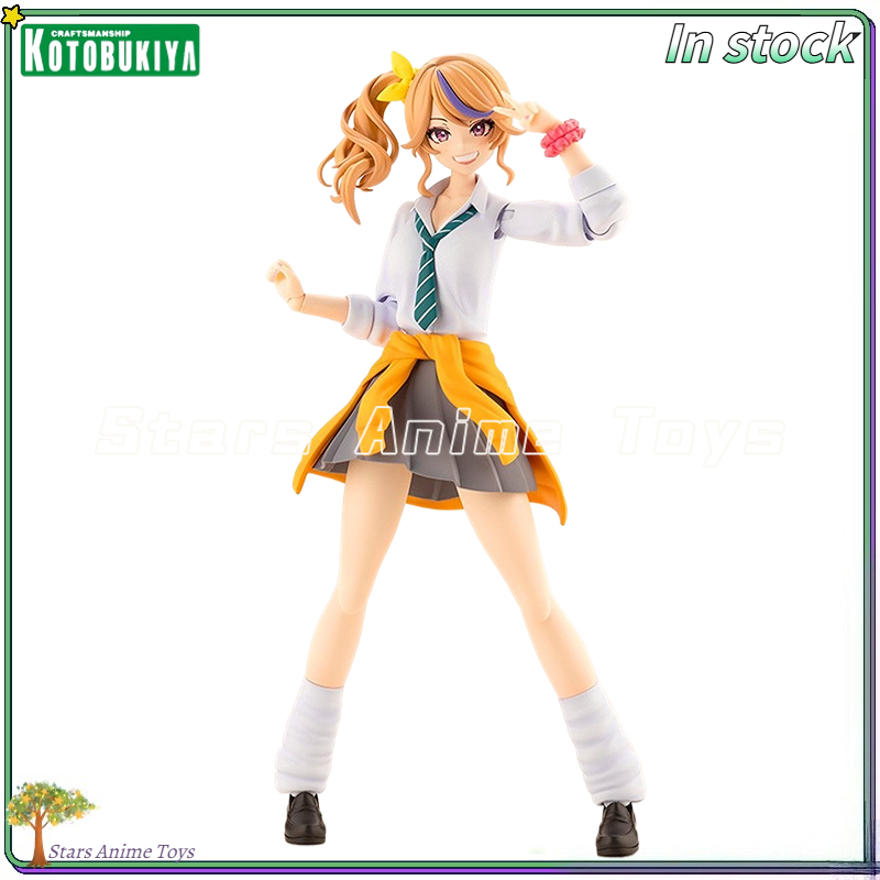 Kotobukiya Muv-Luv - Disponibile originale Kotobukiya MUV-LUV da giardino