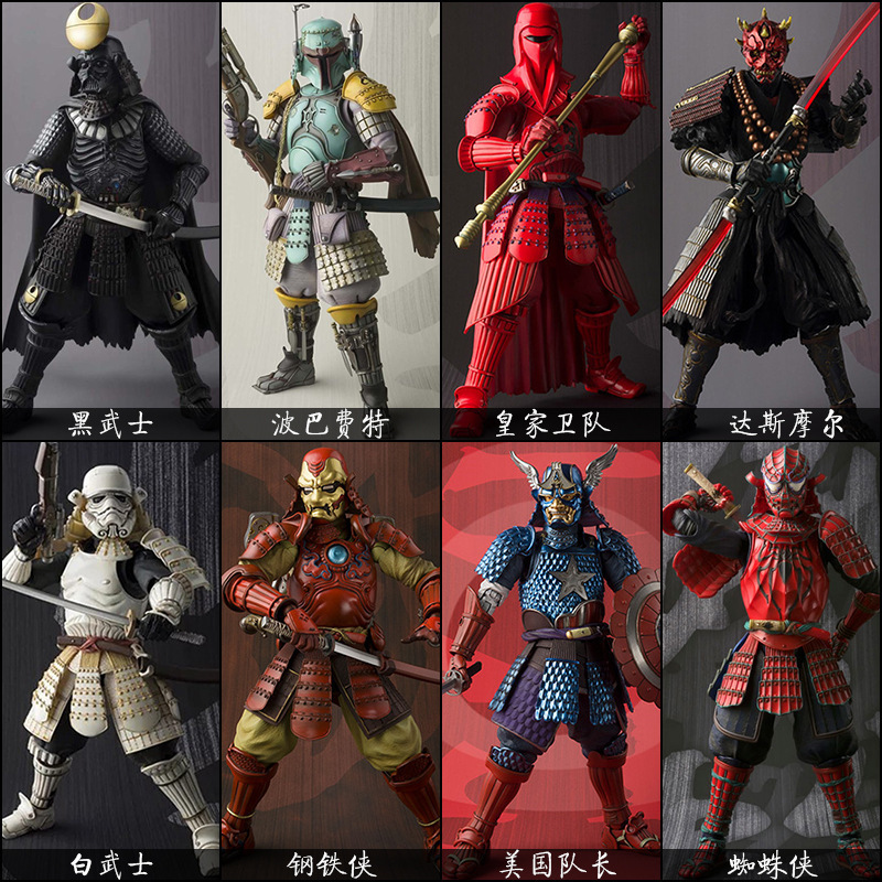 Kotobukiya Artfx - Action Figure da 7 Pollici della