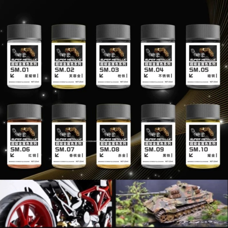 Metallic Spray Paint - SM01-SM18 Serie di Colori Super Metallici,