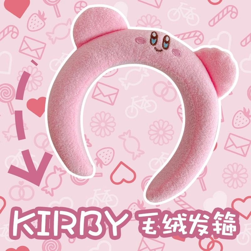 Cosplay Floating Prop - Adorabile Cerchietto per Capelli in Peluche