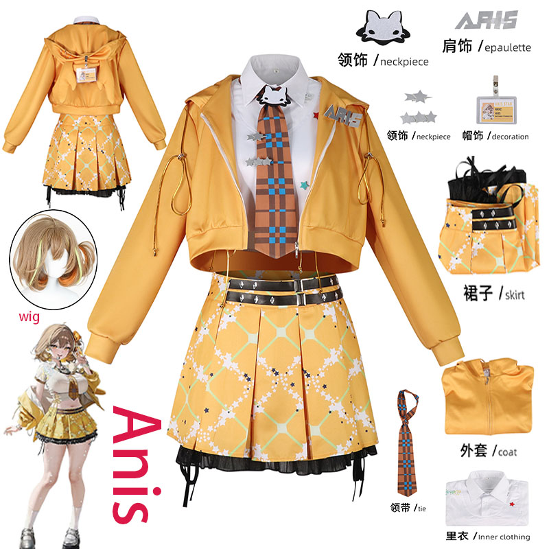Cosplay Prop Making - Costume Cosplay WHH Anime NIKKE Anis