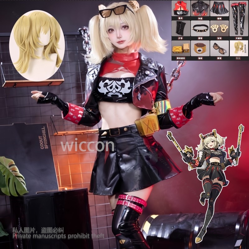 Burnice Cosplay Prop - Burnice Whita Costume Cosplay Anime Gioco
