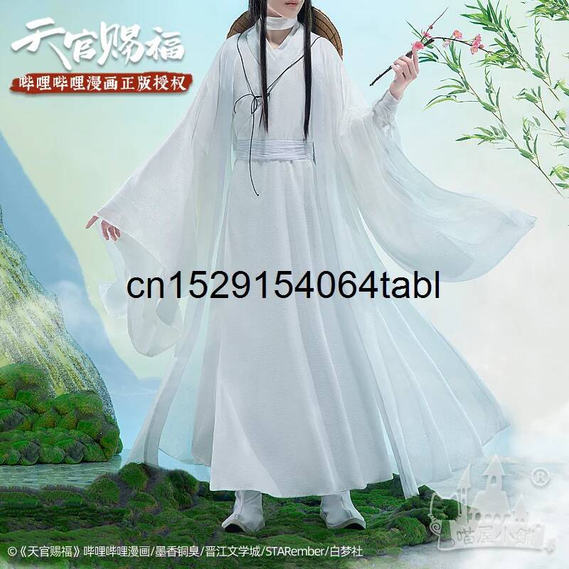 Tian Lian Cosplay Xie Costume  - Cosplay Prop Making recensione e prezzo