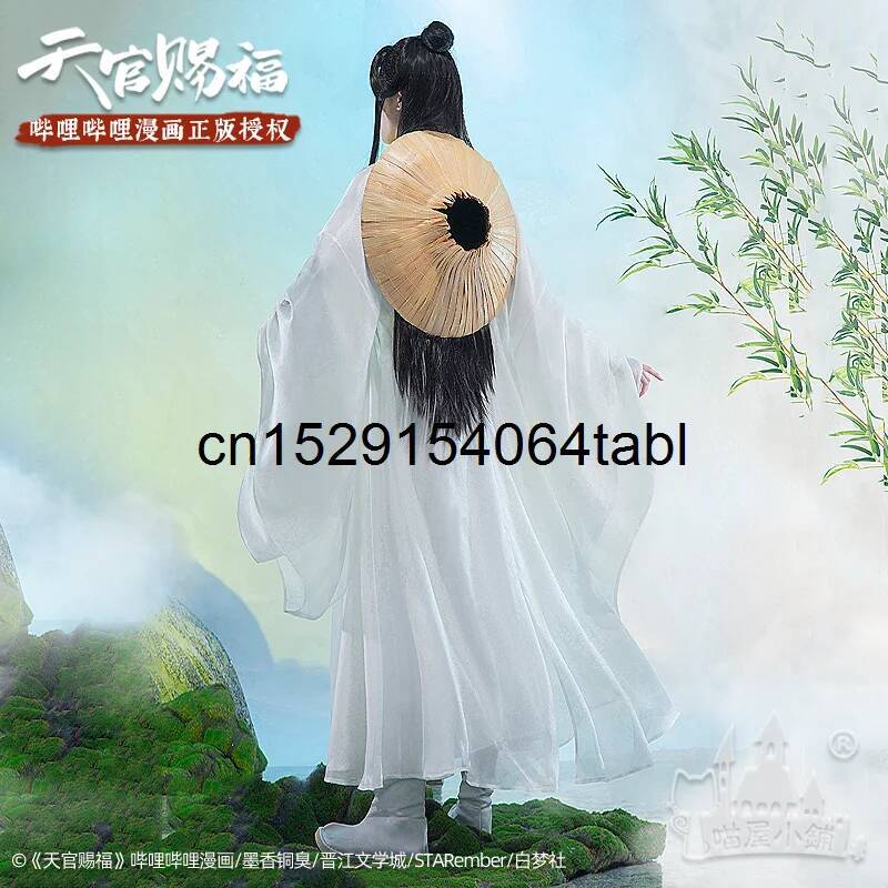 Tian Lian Cosplay Xie Costume  - Cosplay Prop Making recensione e prezzo