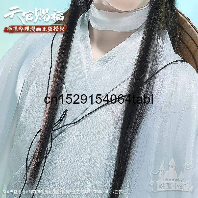 Tian Lian Cosplay Xie Costume  - Cosplay Prop Making recensione e prezzo