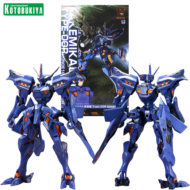 Kotobukiya KP336R 1/144 Muv-Lu - Kotobukiya Muv-Luv recensione e prezzo