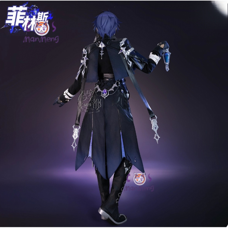 Gioco Genshin Impac Kyryll Chu - Cosplay Prop Making recensione e prezzo
