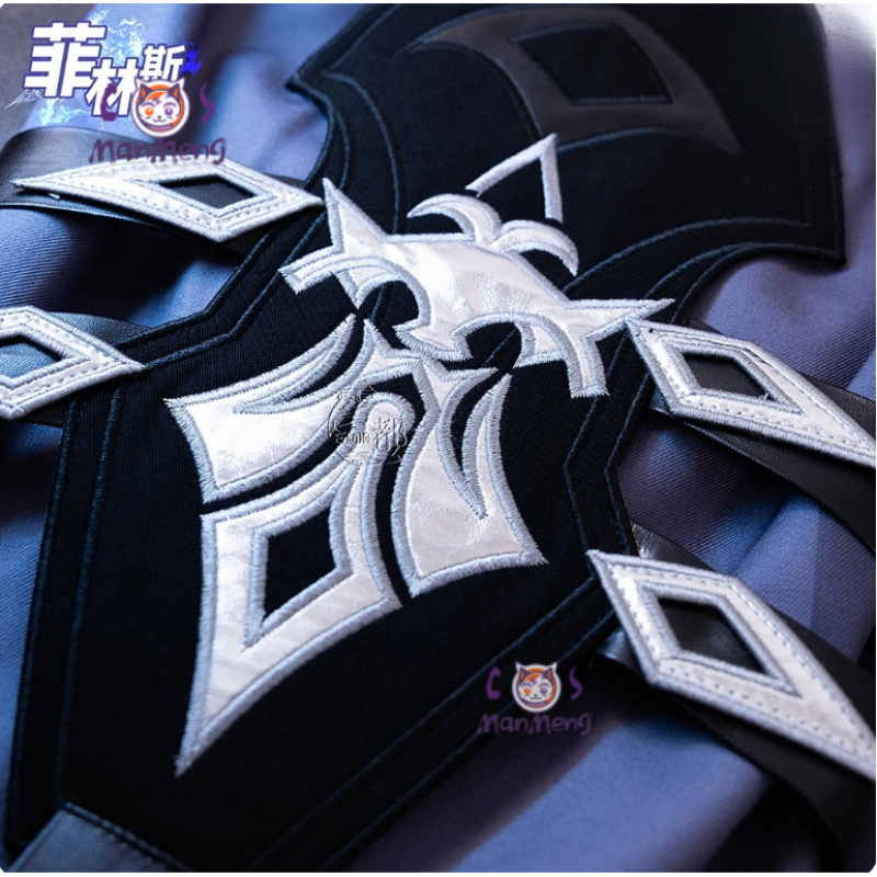 Gioco Genshin Impac Kyryll Chu - Cosplay Prop Making recensione e prezzo