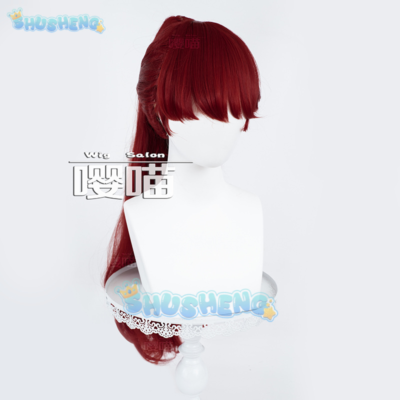 Parrucca cosplay Anime P5 Pers - Cosplay Prop Making recensione e prezzo
