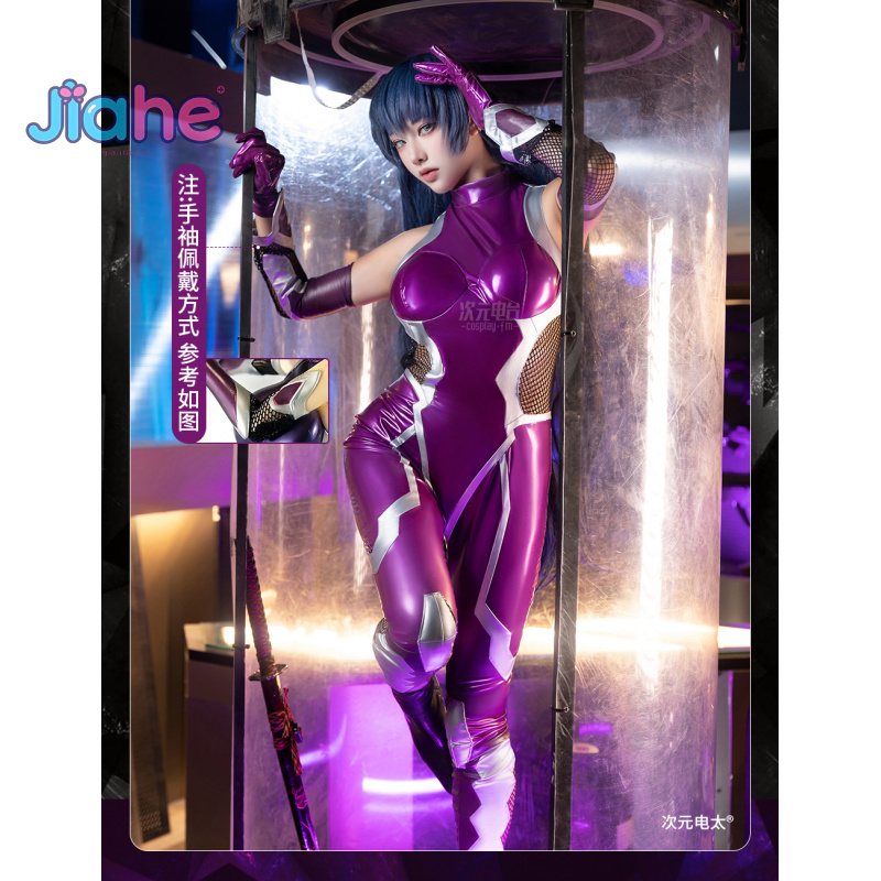 ZERO Asagi Igawa Costume Cospl - Cosplay Prop Making recensione e prezzo