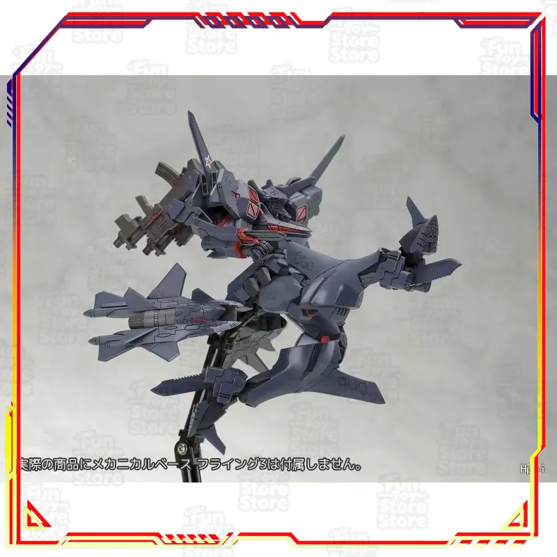 Kotobukiya Muv-Luv Alternative - Kotobukiya Muv-Luv recensione e prezzo
