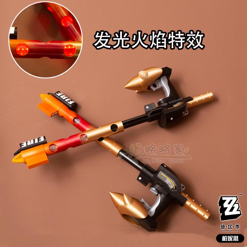 Gioco Burnice Whita Zenless Zo - Burnice Cosplay Prop recensione e prezzo