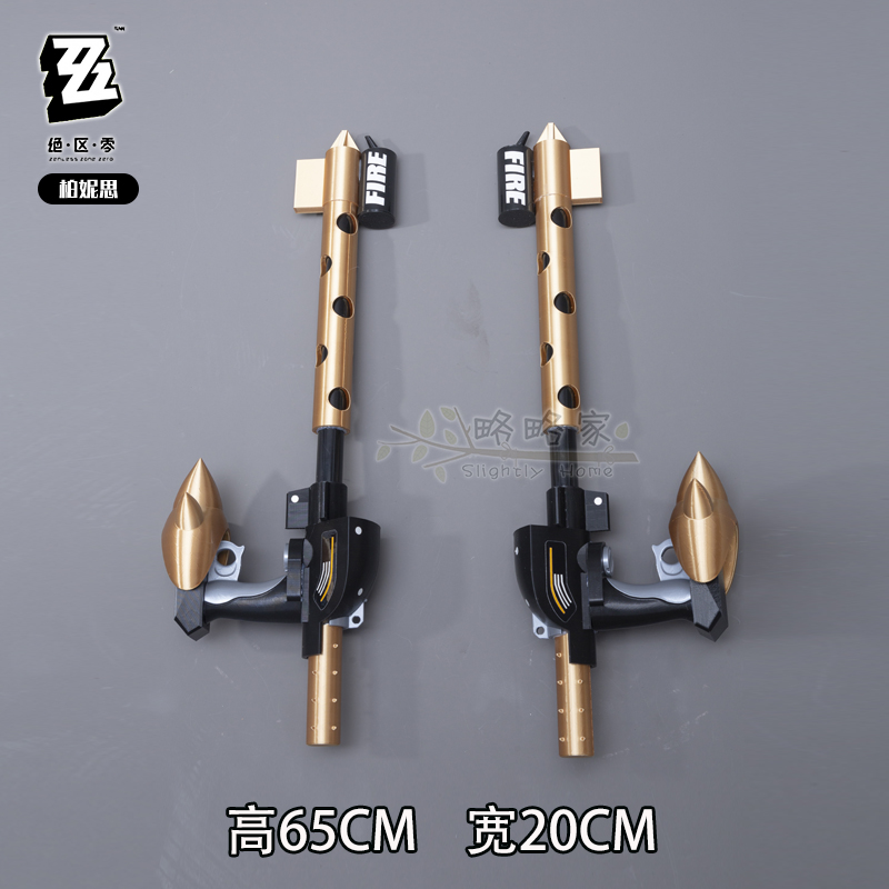 Gioco Burnice Whita Zenless Zo - Burnice Cosplay Prop recensione e prezzo