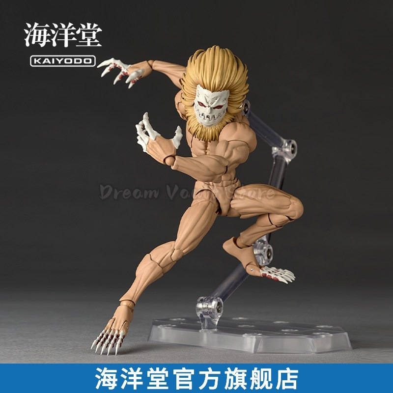 Disponibile KAIYODO Amazing Ya - Kotobukiya Artfx recensione e prezzo