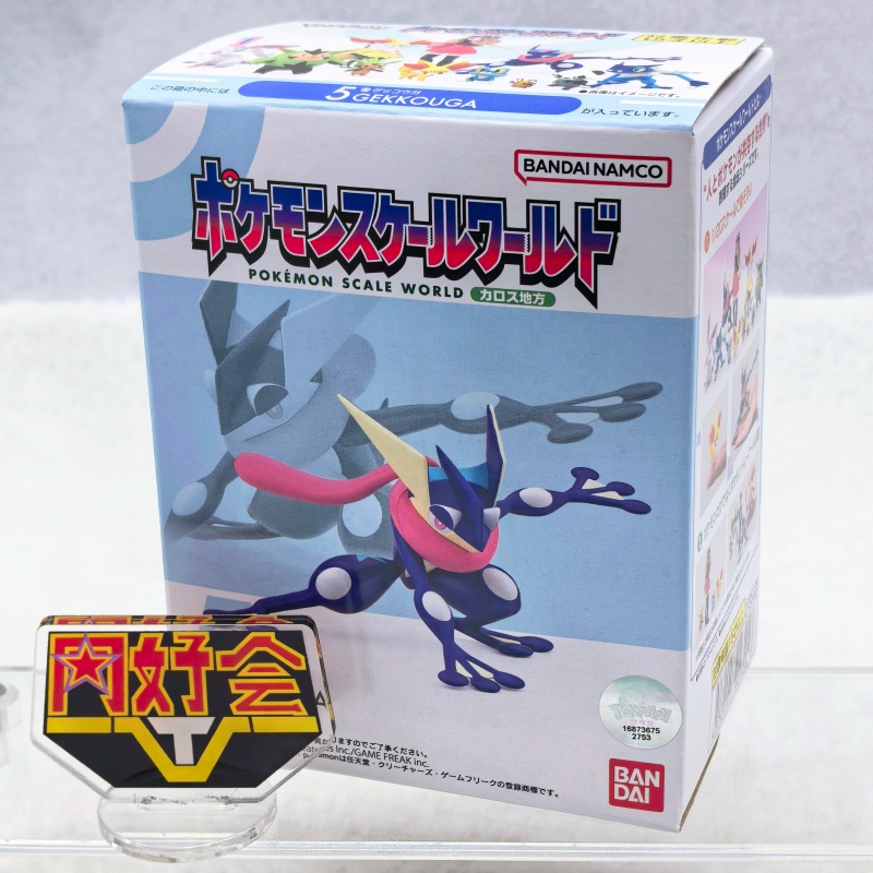 Bandai Pokemon Scale World Kal - Kotobukiya Artfx recensione e prezzo