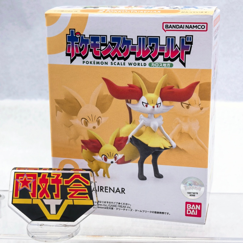 Bandai Pokemon Scale World Kal - Kotobukiya Artfx recensione e prezzo