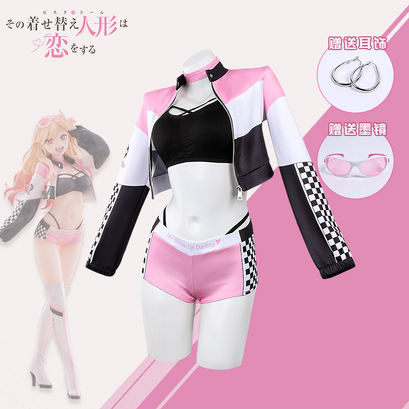 Parrucca Anime My Dress Up Dar - Cosplay Floating Prop recensione e prezzo