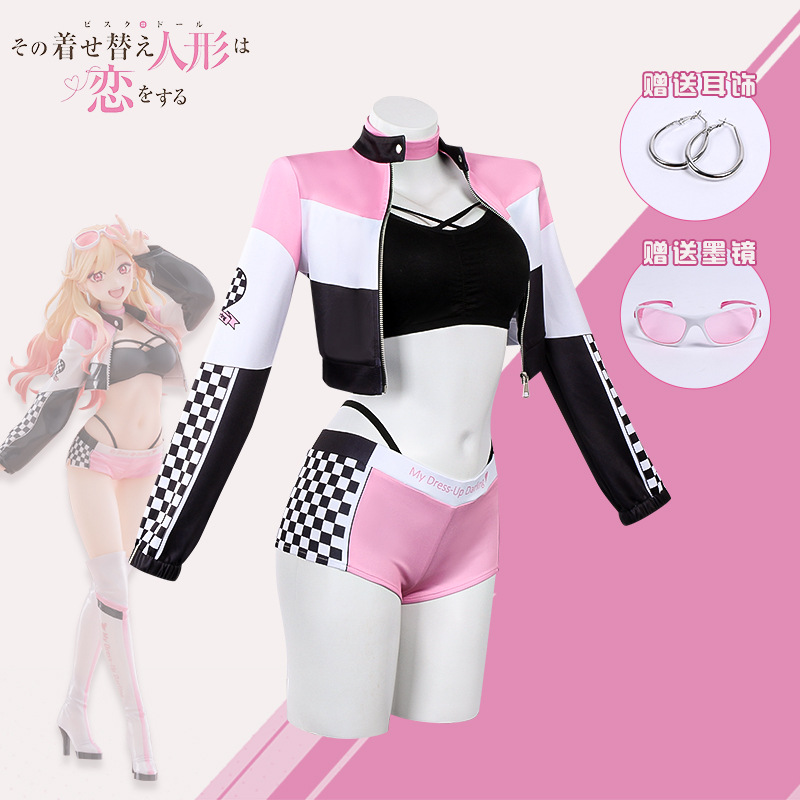 Parrucca Anime My Dress Up Dar - Cosplay Floating Prop recensione e prezzo