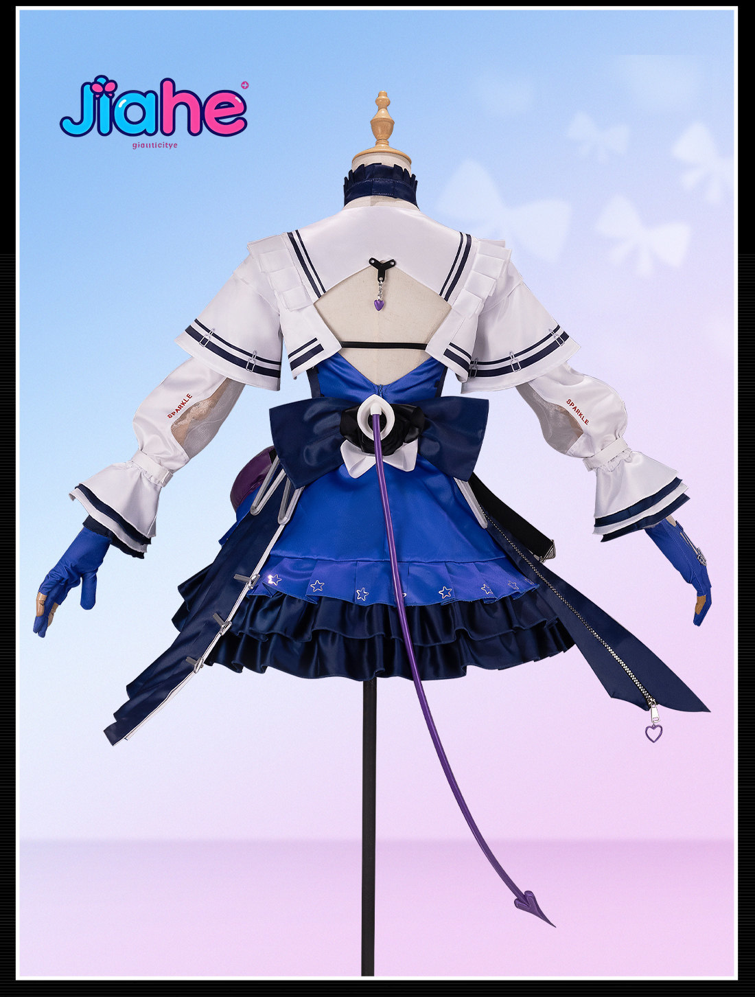 Liino Arknights: Endfiel Costu - Cosplay Prop Making recensione e prezzo