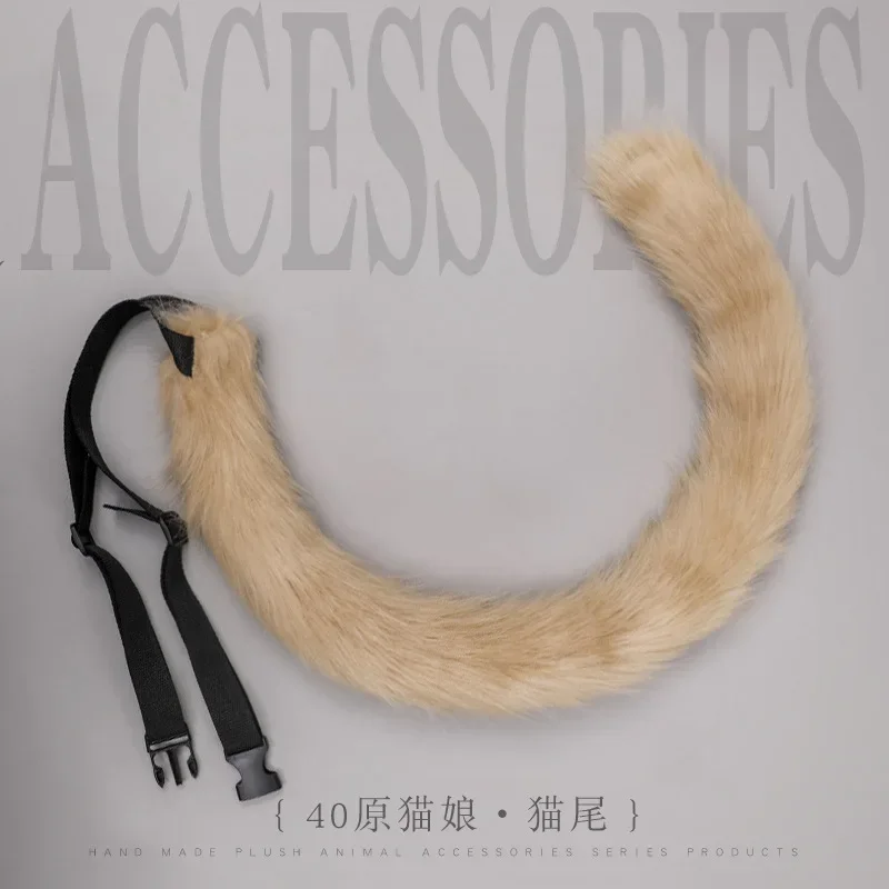 Cat Tail Kawaii Cat Tail Cospl - Cosplay Floating Prop recensione e prezzo
