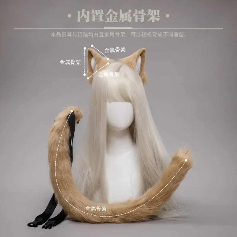 Cat Tail Kawaii Cat Tail Cospl - Cosplay Floating Prop recensione e prezzo