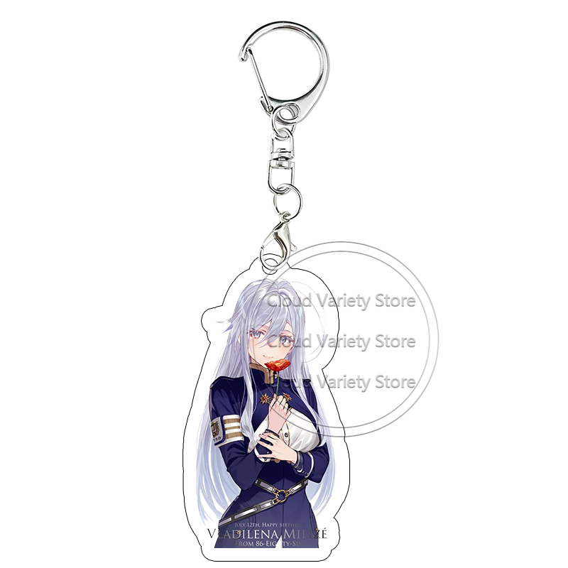 Portachiavi in acrilico 86 Eig - Cosplay Floating Prop recensione e prezzo