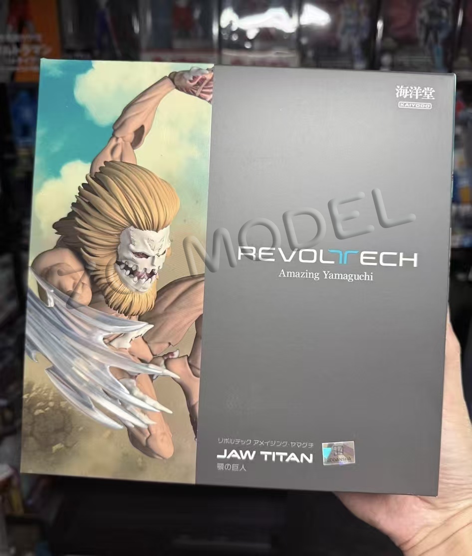 Kaiyodo Revoltech Amazing Yama - Kotobukiya Artfx recensione e prezzo