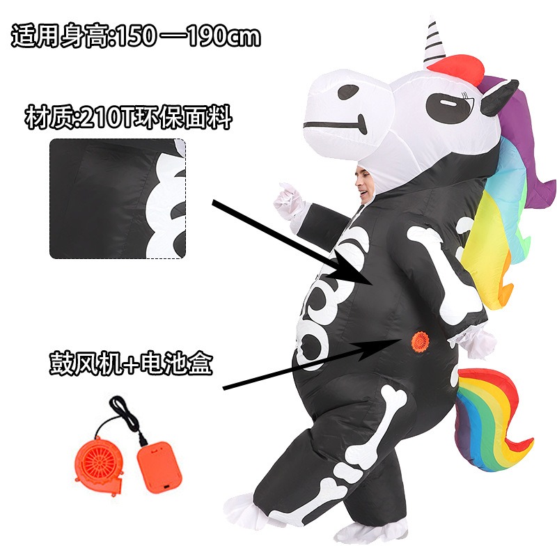 Costume Gonfiabile da Unicorno - Cosplay Prop Business recensione e prezzo