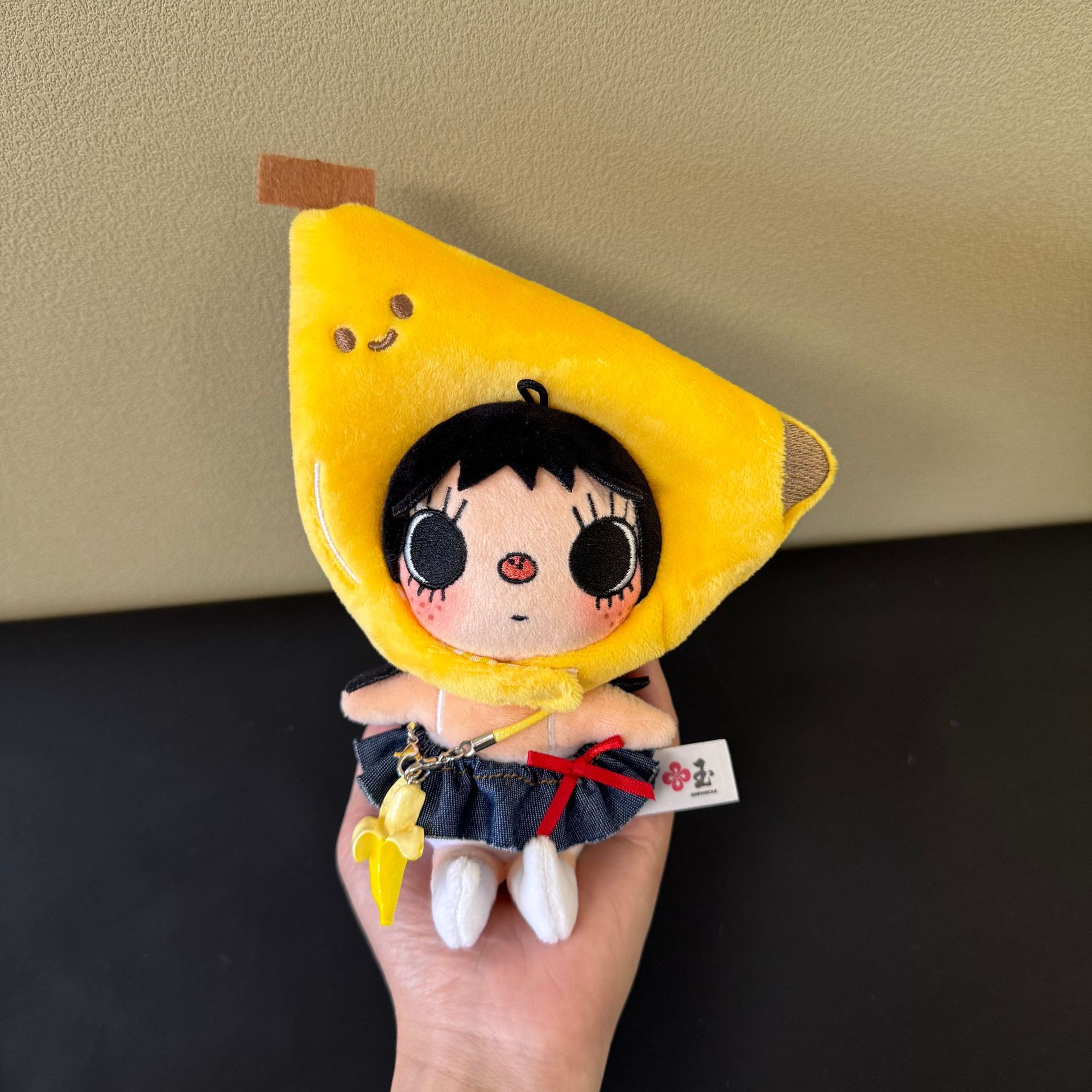 Nuova Bambola di Peluche YUY L - Cosplay Floating Prop recensione e prezzo