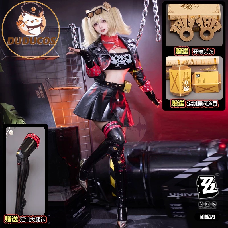 Parrucca Bianca Burnice per Co - Burnice Cosplay Prop recensione e prezzo