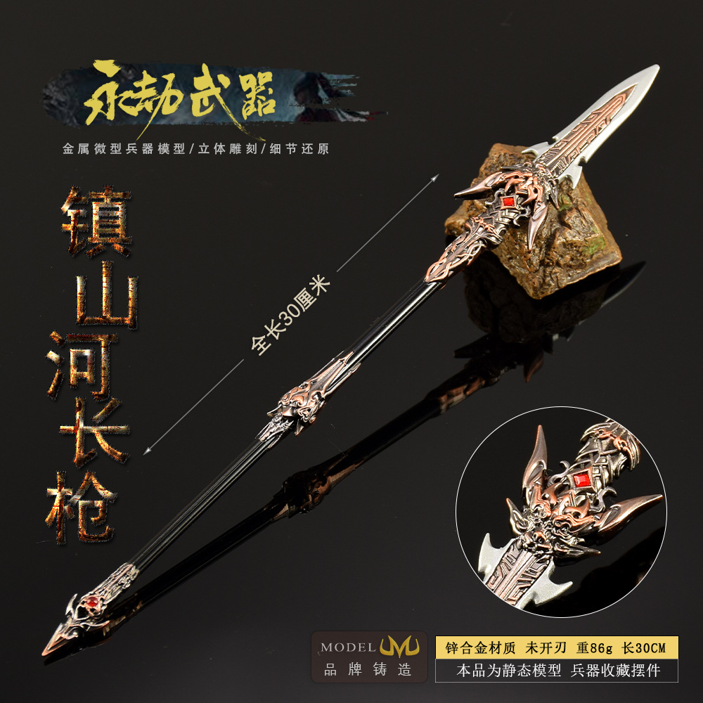 30 cm Naraka Figura Gioco Spad - Cosplay Prop Knife recensione e prezzo
