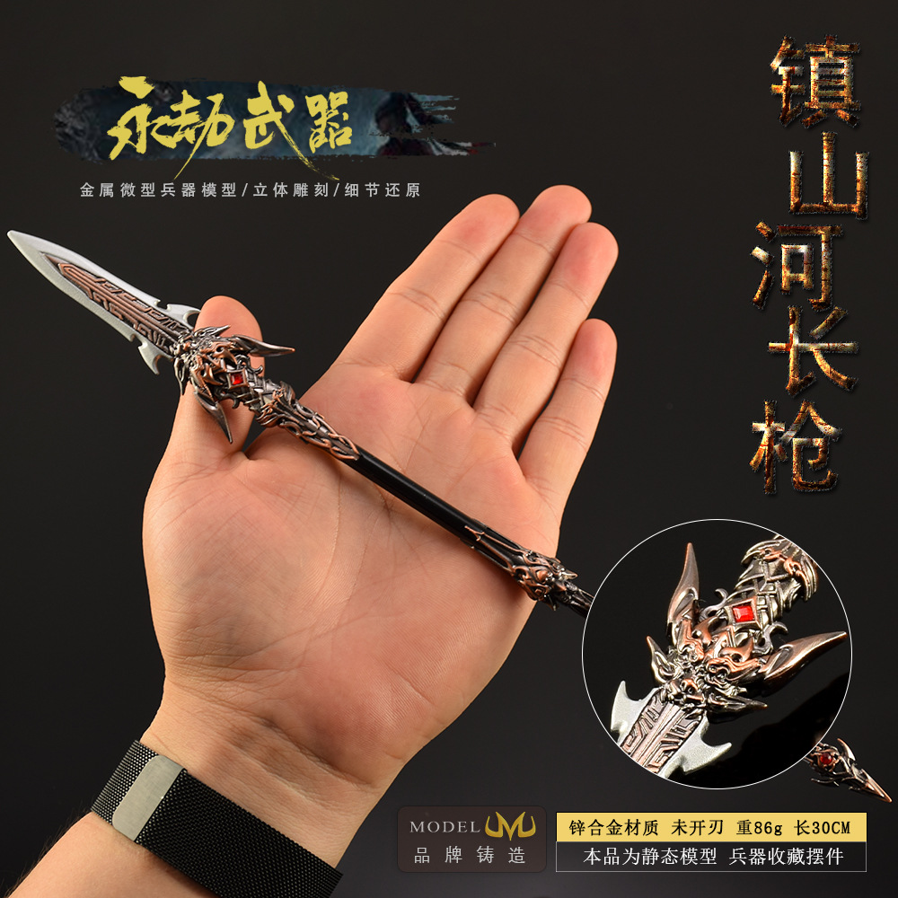 30 cm Naraka Figura Gioco Spad - Cosplay Prop Knife recensione e prezzo