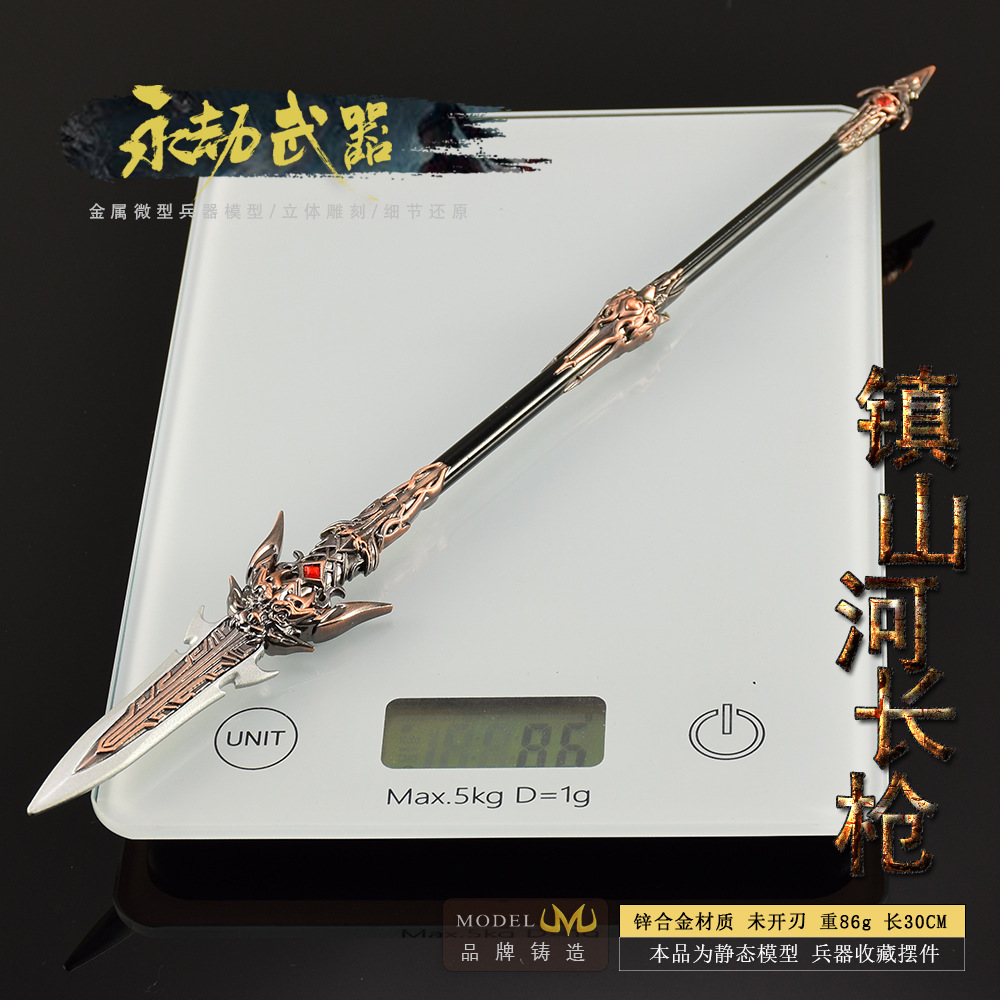 30 cm Naraka Figura Gioco Spad - Cosplay Prop Knife recensione e prezzo