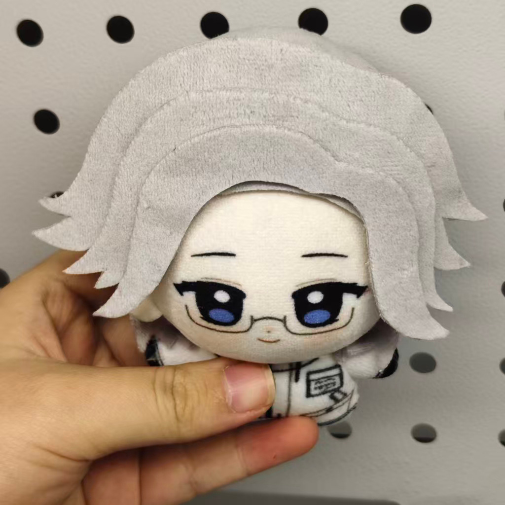 Peluche Anime Aotsuki Eito, Hu - Cosplay Prop Making recensione e prezzo