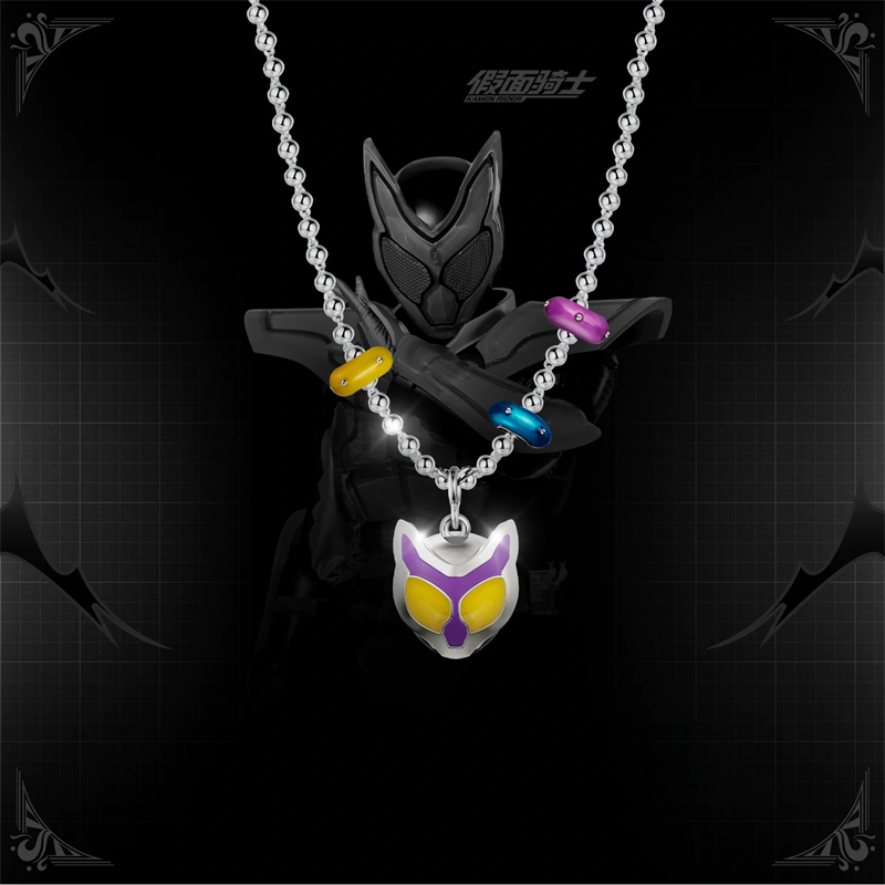 Collana con Ciondolo Kamen Rid - Cosplay Prop Making recensione e prezzo