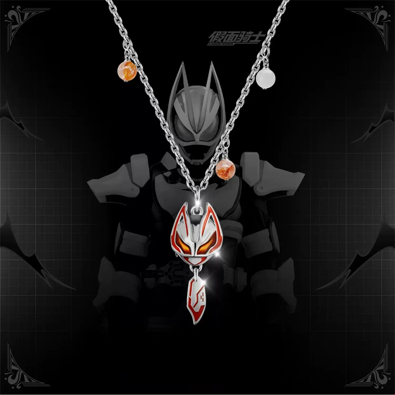 Collana con Ciondolo Kamen Rid - Cosplay Prop Making recensione e prezzo