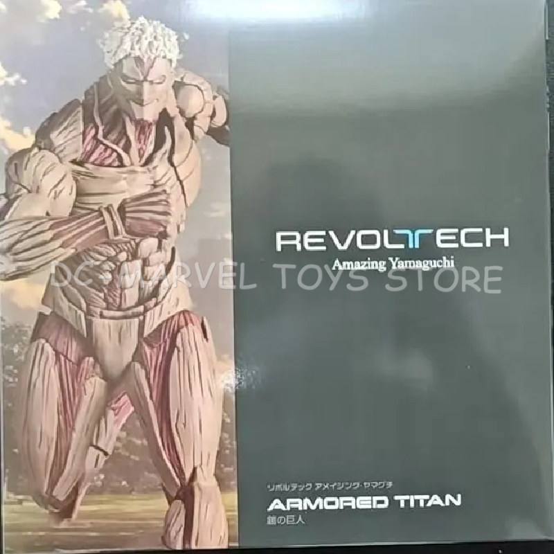 Disponibile Ko Attack On Titan - Kotobukiya Artfx recensione e prezzo