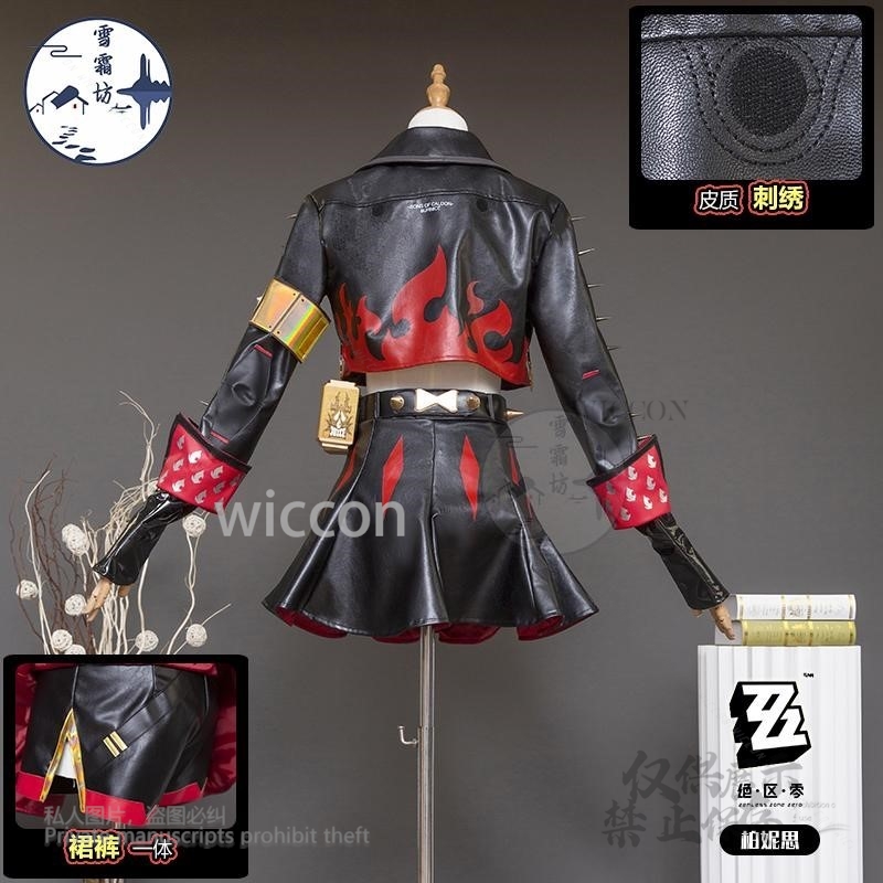 Burnice Whita Costume Cosplay  - Burnice Cosplay Prop recensione e prezzo